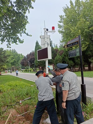 公園噪音在線監(jiān)測系統案例